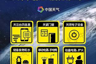 必威国际登录平台app下载安装